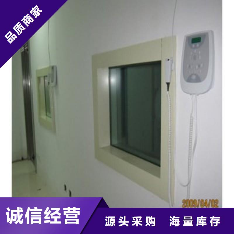 鉛玻璃合作共贏