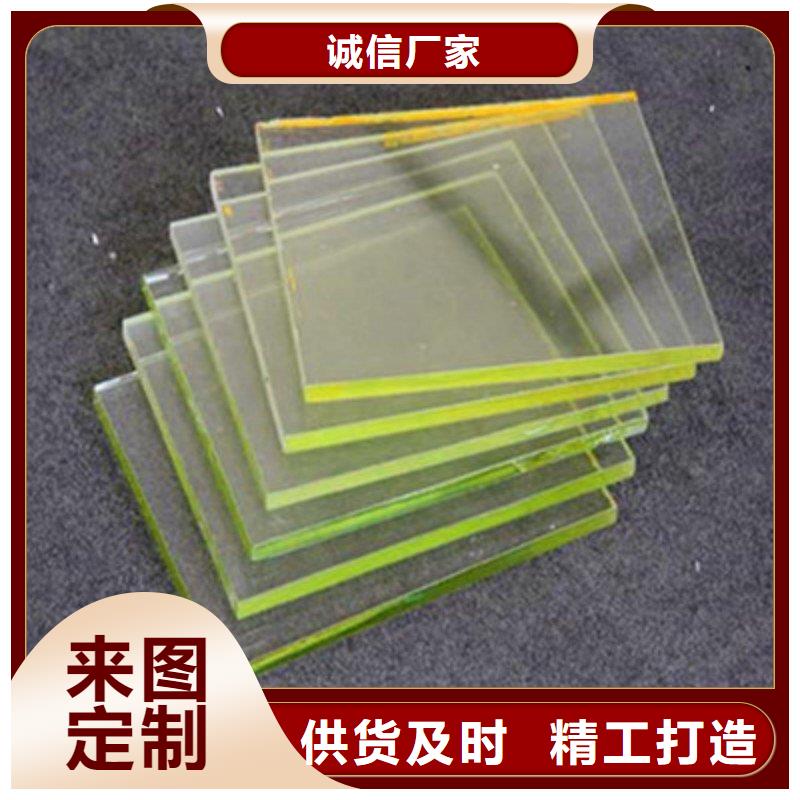 鉛玻璃來(lái)圖來(lái)樣定制