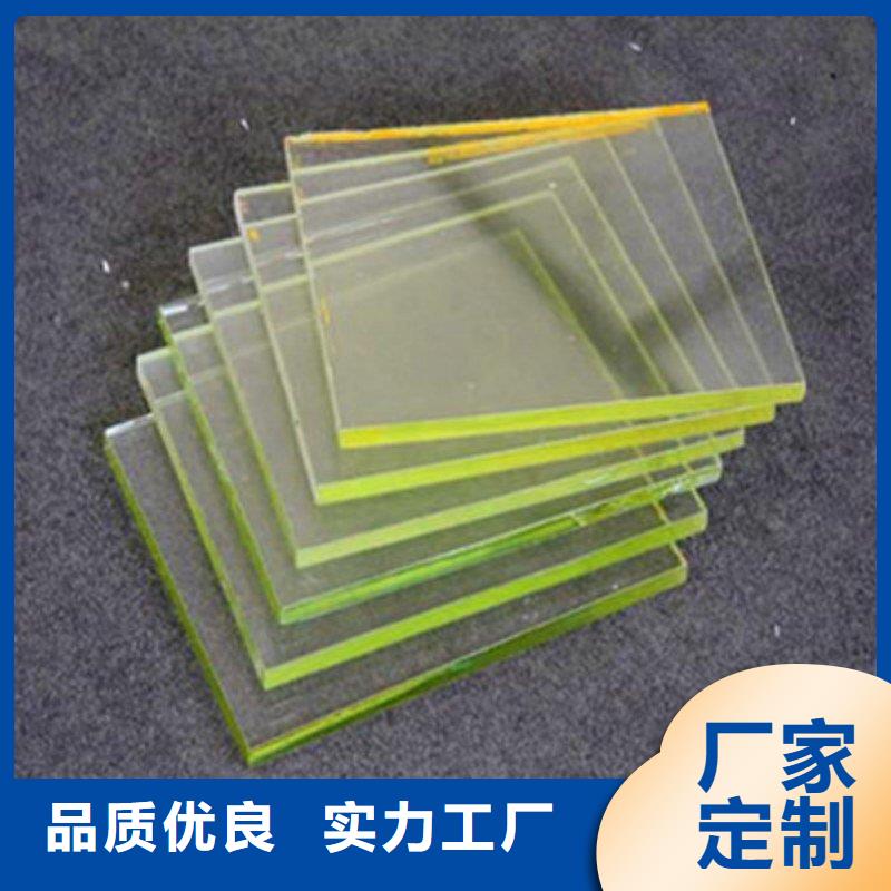 鉛玻璃支持定制