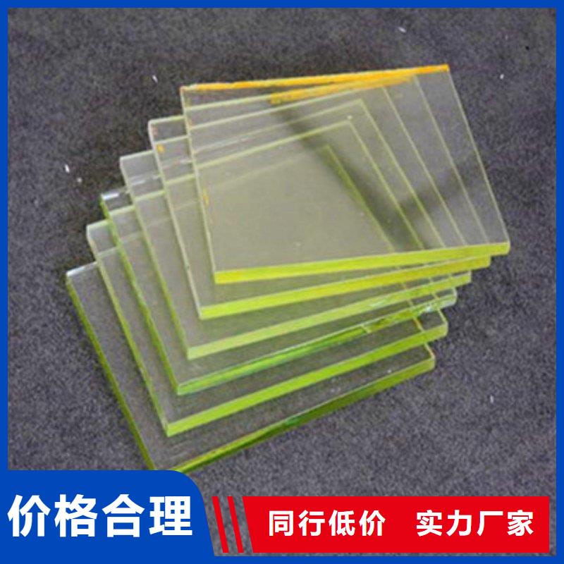 鉛玻璃供應(yīng)商