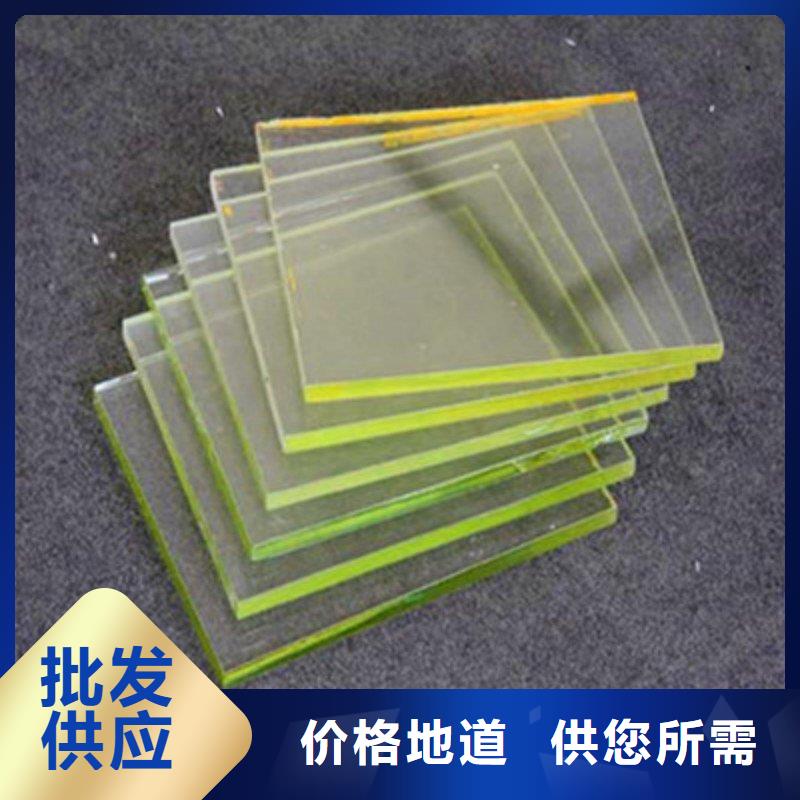 鉛玻璃廠家供應(yīng)