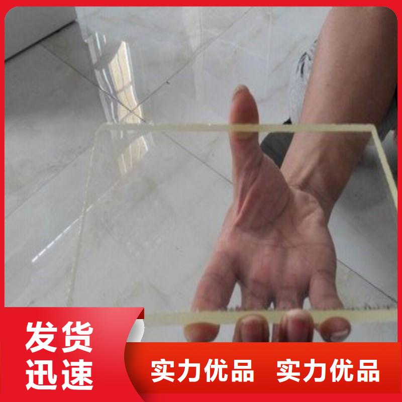 鉛玻璃貨源直供