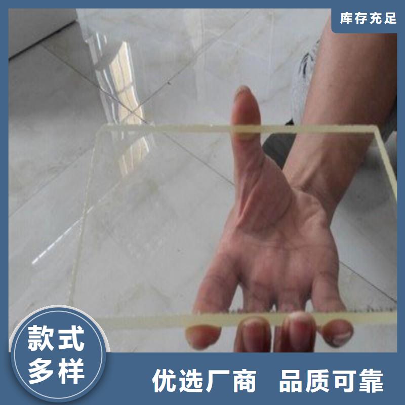鉛玻璃價(jià)格實(shí)惠工廠直供