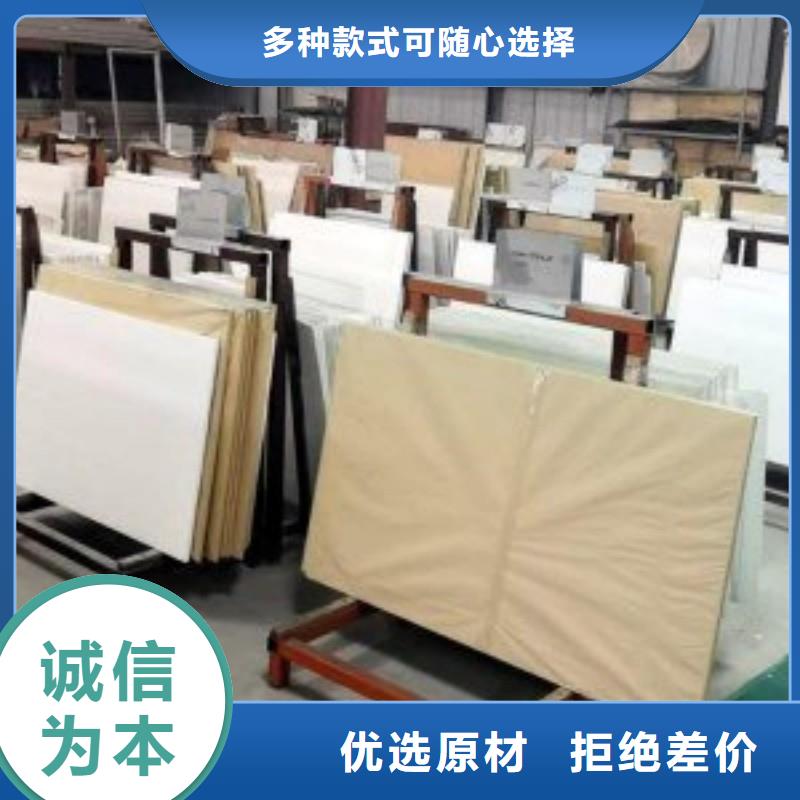 鉛玻璃實力優(yōu)品