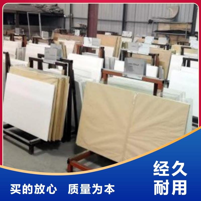 鉛玻璃優(yōu)選廠商