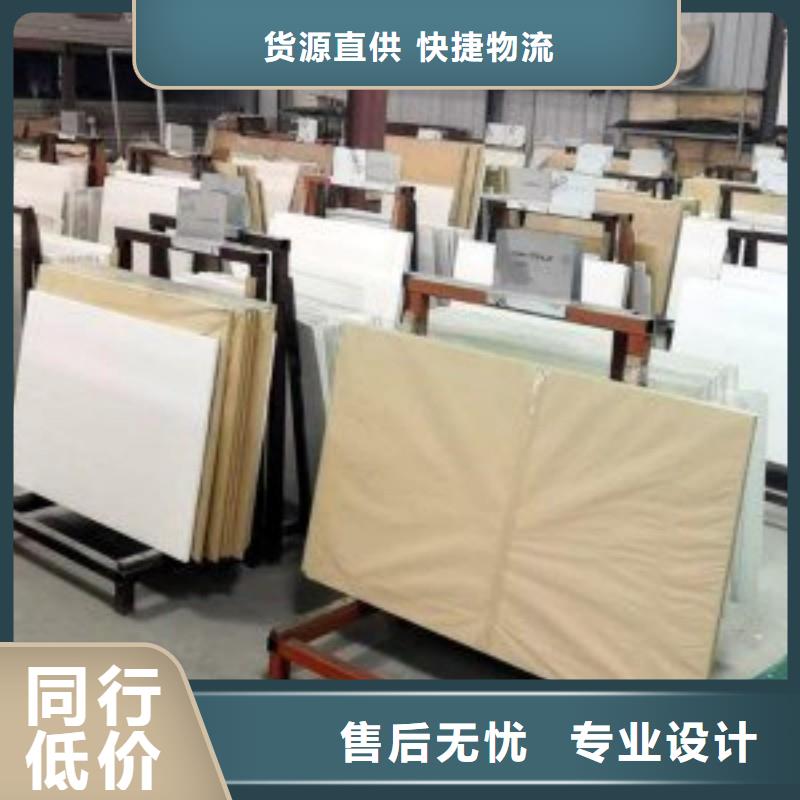 鉛玻璃現(xiàn)貨