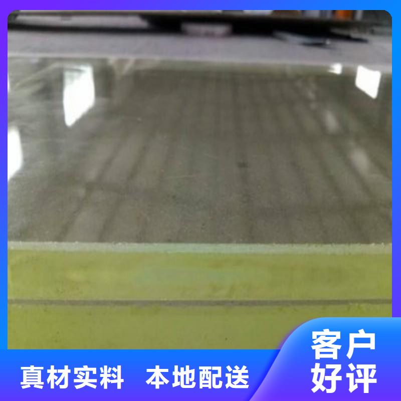 鉛玻璃來圖定制量大從優(yōu)