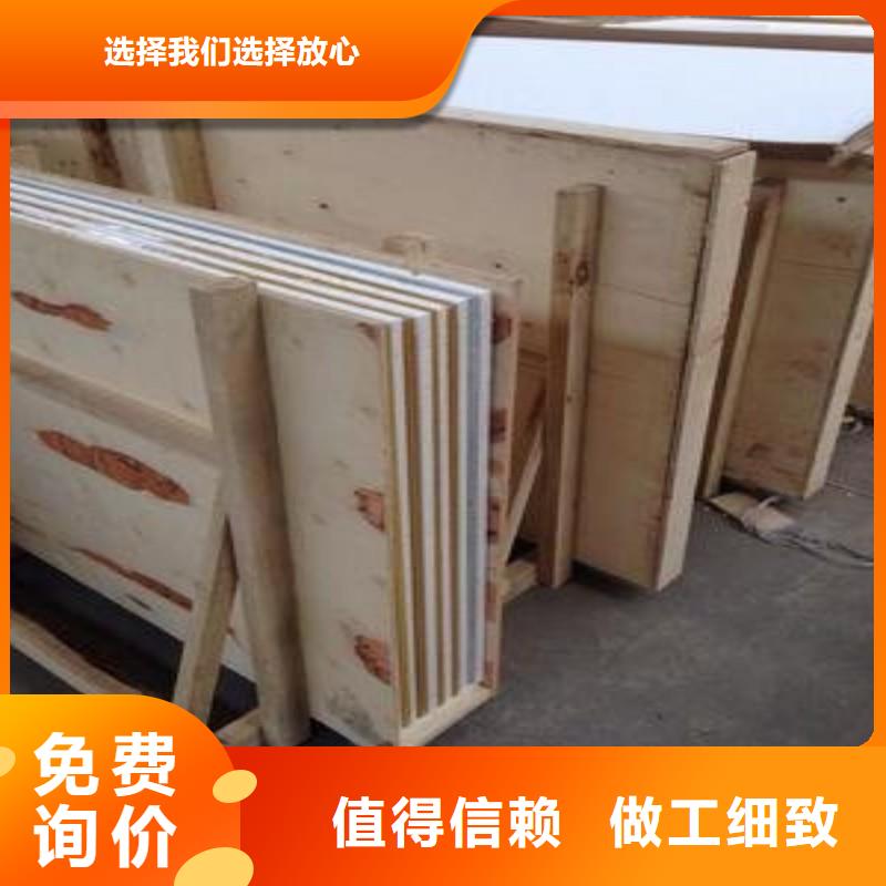 鉛玻璃廠家