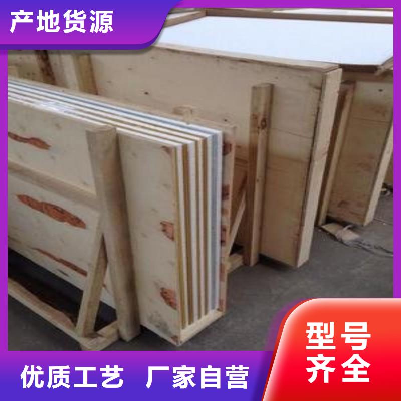 鉛玻璃好產(chǎn)品放心購