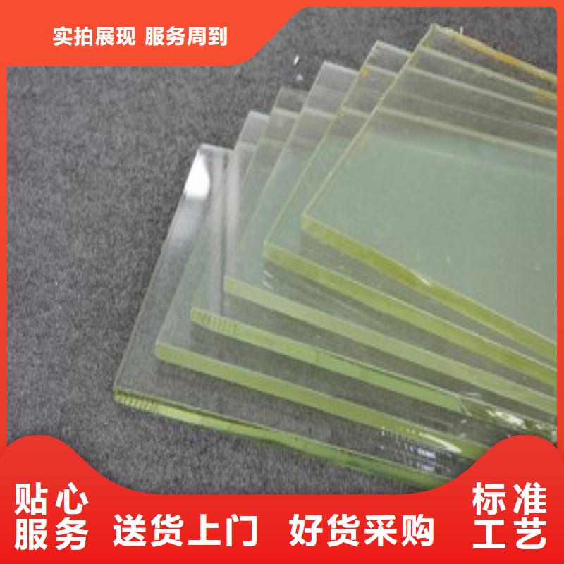 鉛玻璃甄選好物