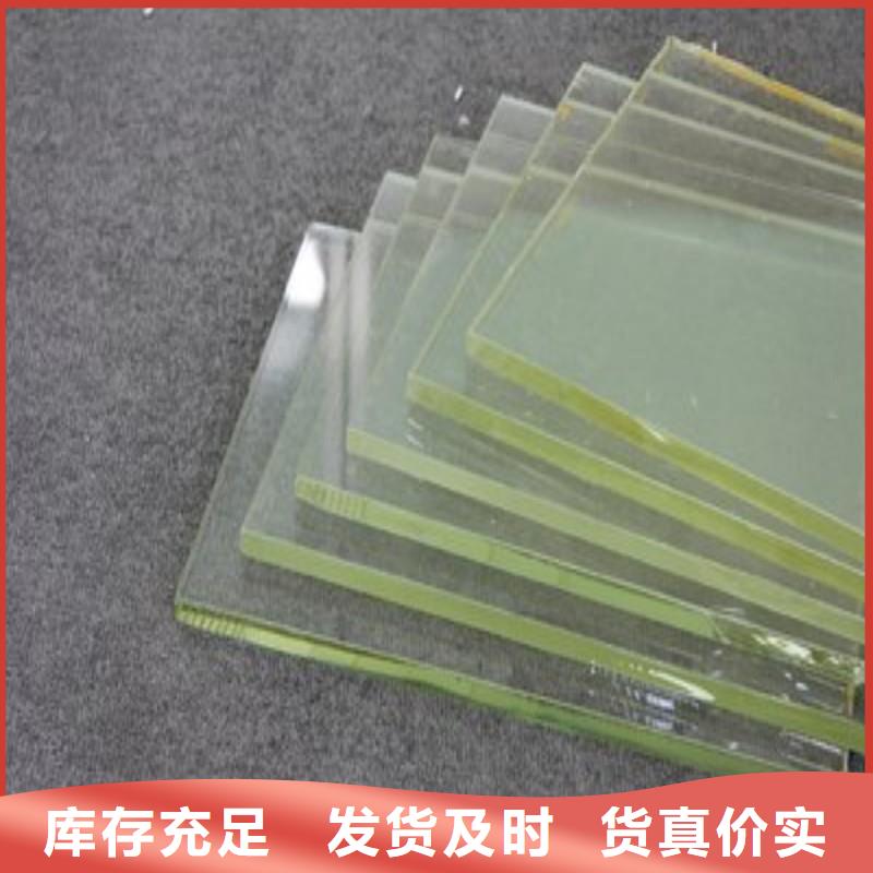 鉛玻璃源頭廠家供應(yīng)