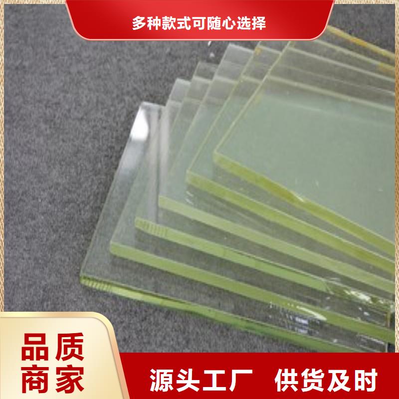 铅玻璃型号齐全