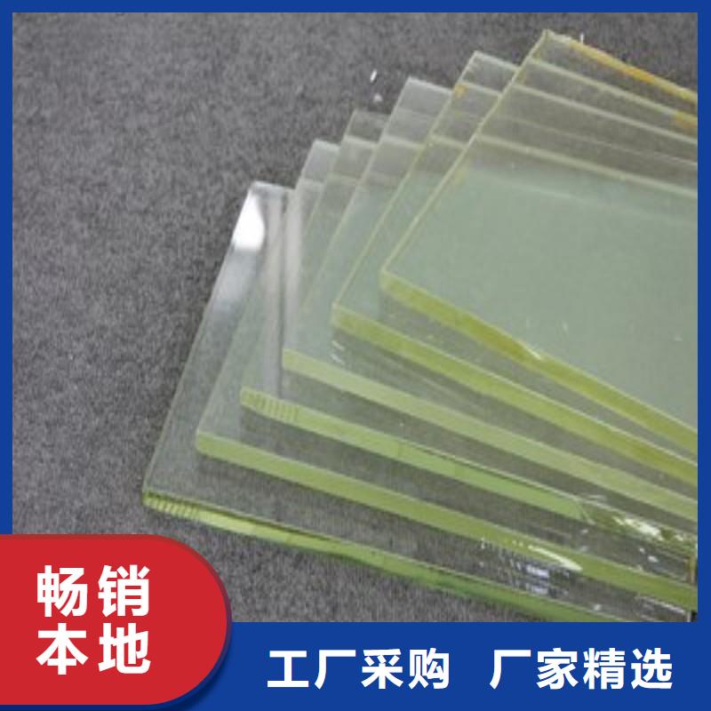 鉛玻璃實(shí)體廠家支持定制