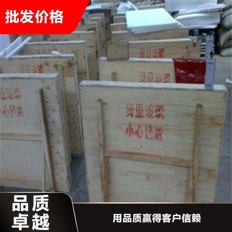 鉛玻璃長期供應