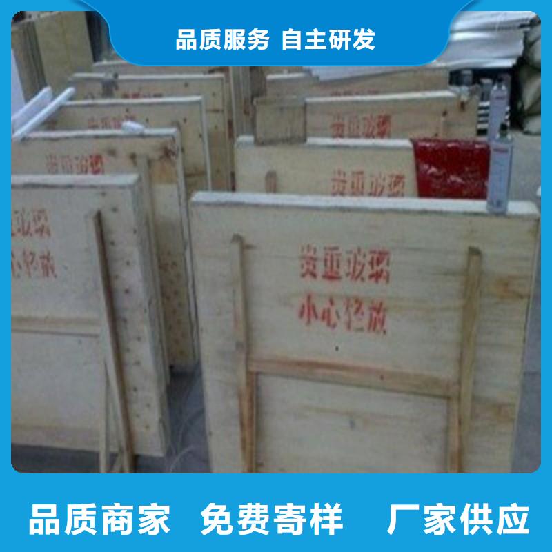 鉛玻璃實(shí)力工廠