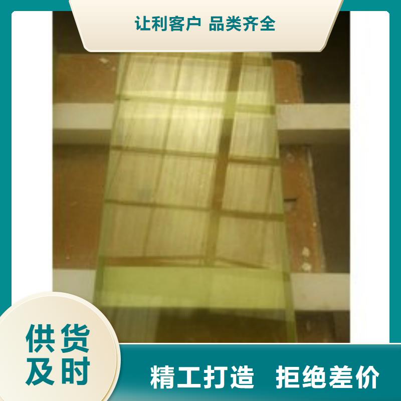 鉛玻璃全品類現(xiàn)貨