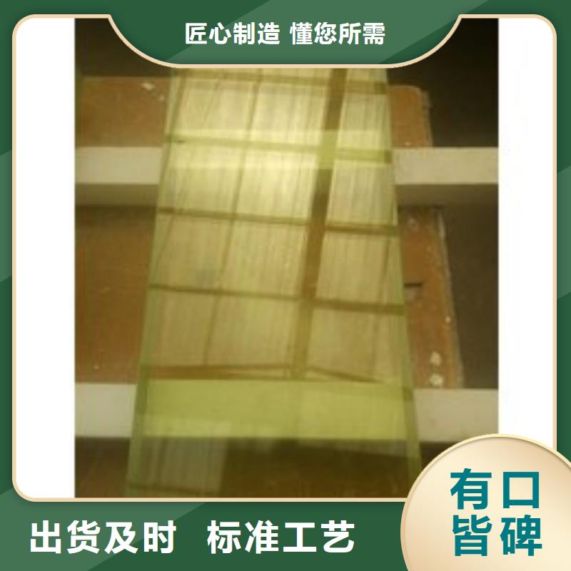 鉛玻璃廠家質(zhì)量過(guò)硬