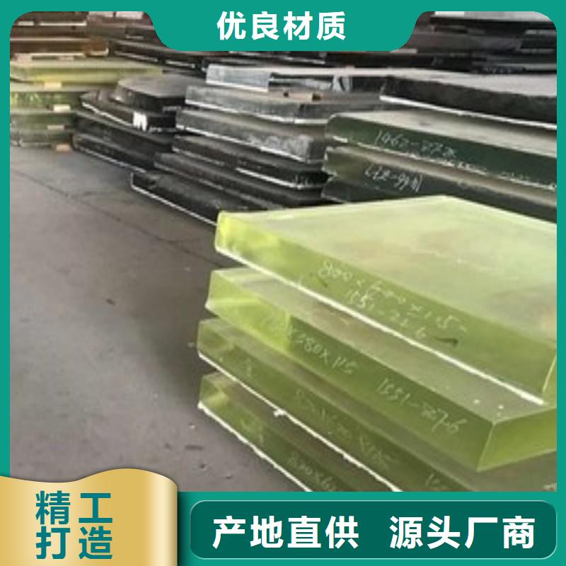 鉛玻璃供應(yīng)商