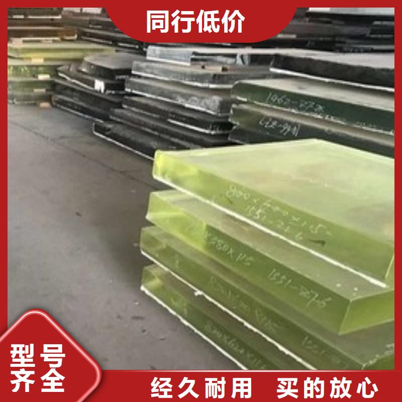 鉛玻璃批發(fā)供應(yīng)