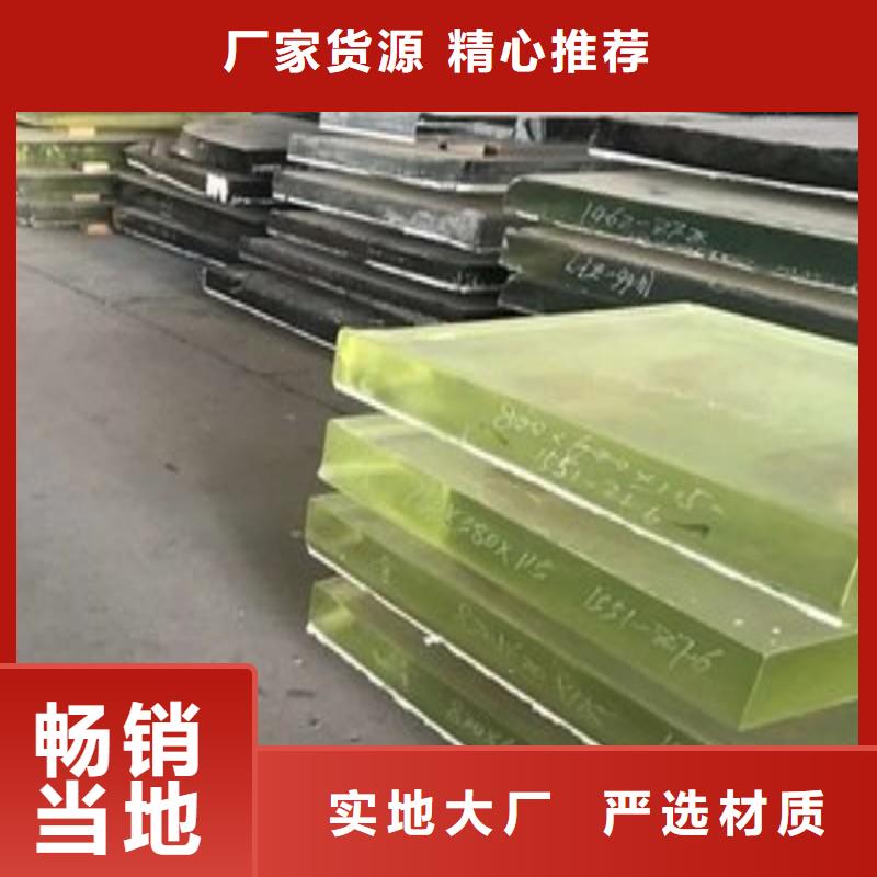 鉛玻璃敢與同行比質(zhì)量
