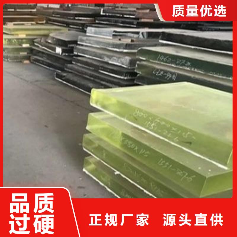 鉛玻璃客戶信賴的廠家