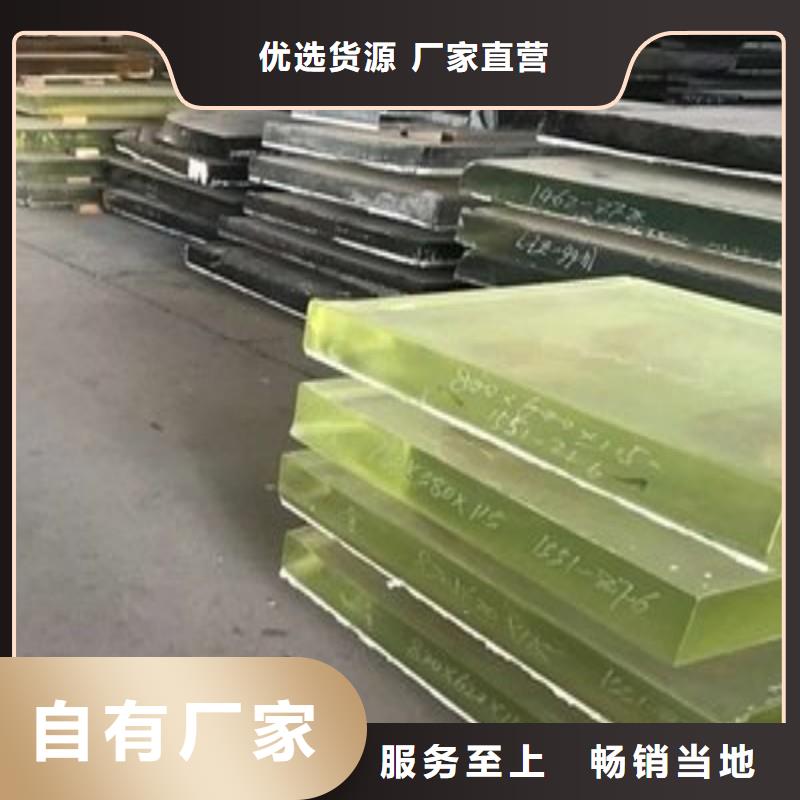 鉛玻璃品質(zhì)優(yōu)選