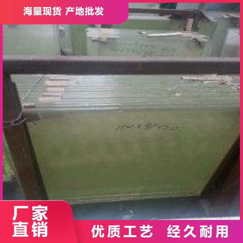 鉛玻璃選擇我們沒錯(cuò)
