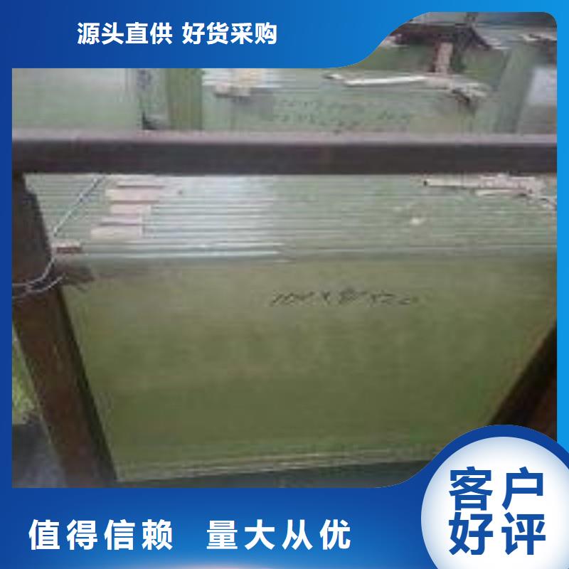 鉛玻璃產(chǎn)地采購(gòu)