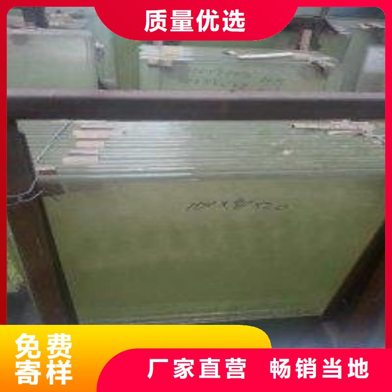 鉛玻璃用心做品質