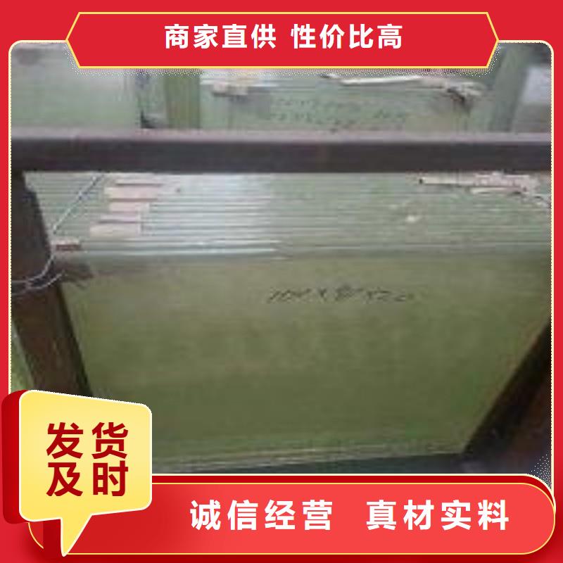 铅玻璃定制不额外收费