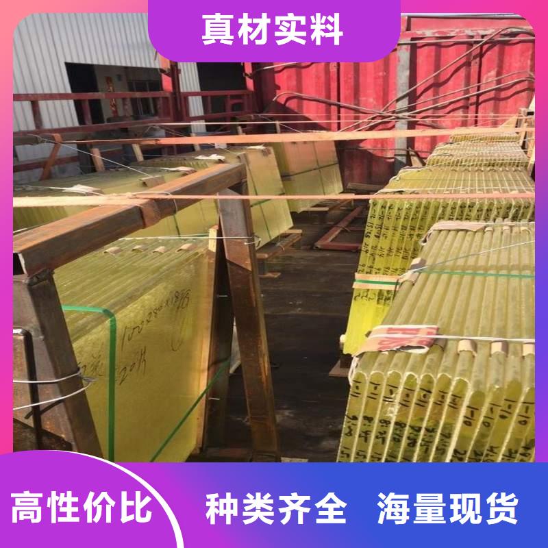 鉛玻璃敢與同行比質量