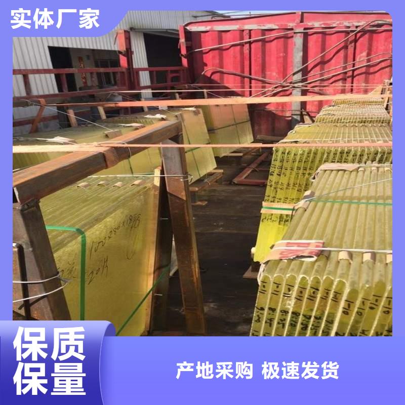 鉛玻璃一站式供應(yīng)
