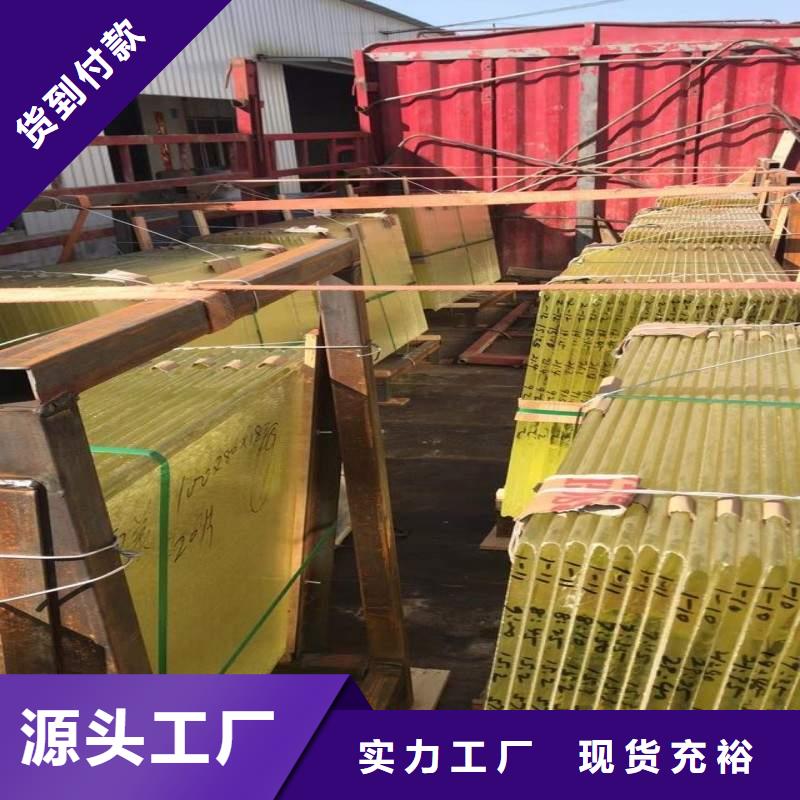 鉛玻璃值得買