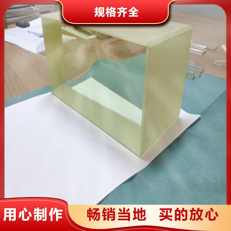 鉛玻璃價(jià)格透明