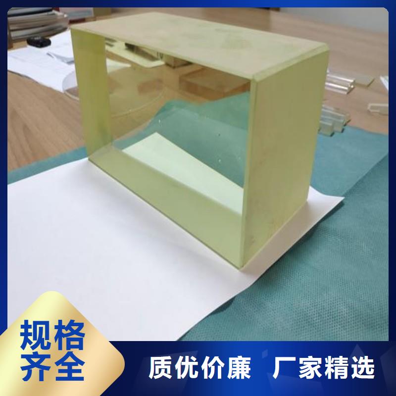鉛玻璃批發(fā)貨源
