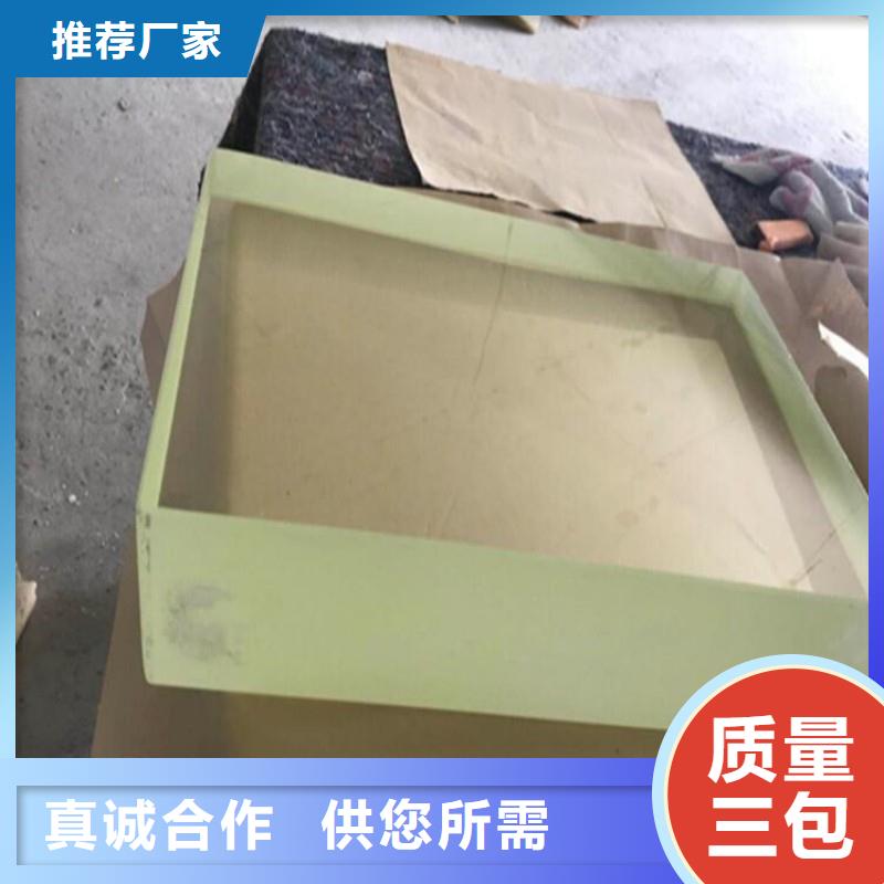 鉛玻璃精工打造