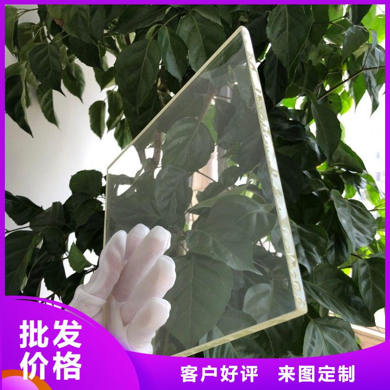 鉛玻璃質(zhì)量優(yōu)價格低