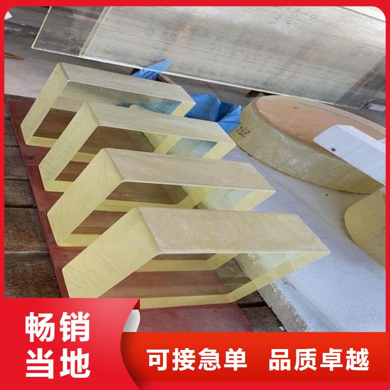 鉛玻璃用心制作