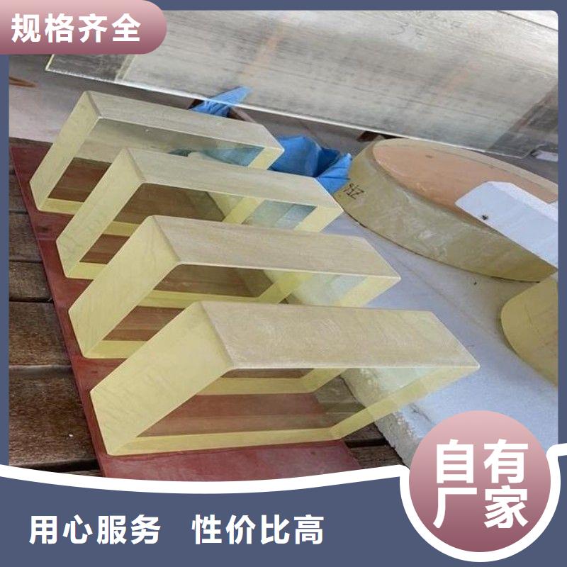 鉛玻璃拒絕差價