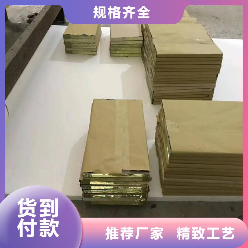 鉛玻璃優(yōu)質(zhì)材料廠家直銷