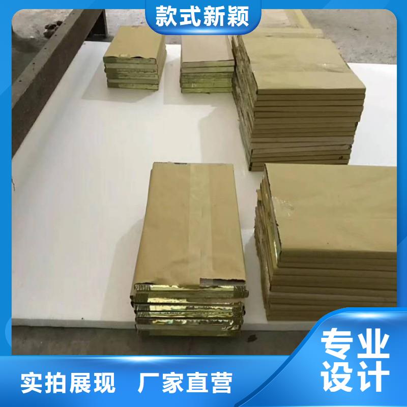 鉛玻璃資質(zhì)認證