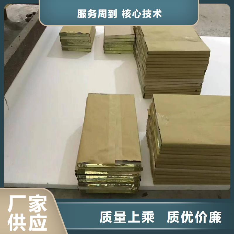 鉛玻璃源頭廠家直銷
