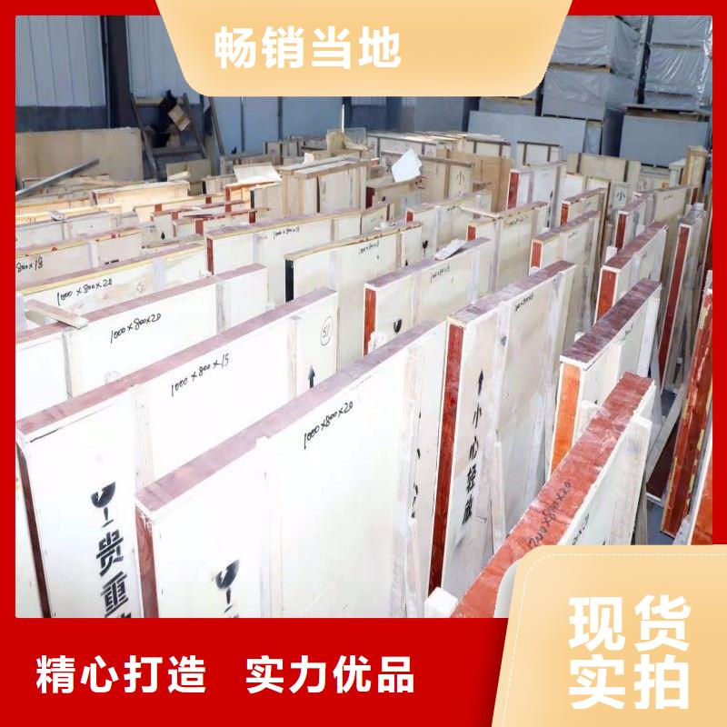鉛玻璃訂購