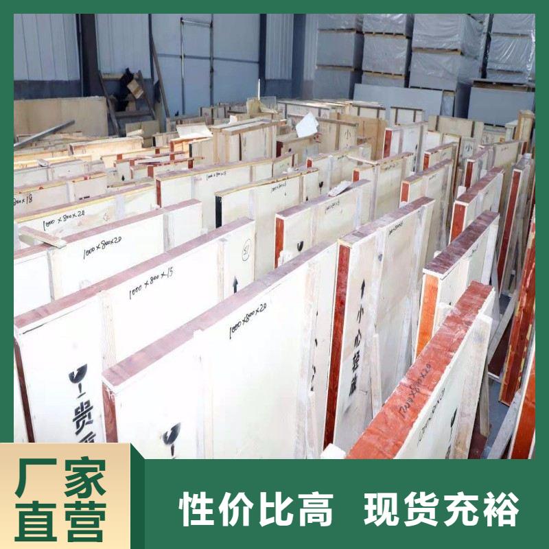 鉛玻璃歡迎來廠考察