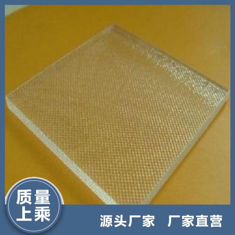 鉛玻璃廠家直銷規(guī)格多樣