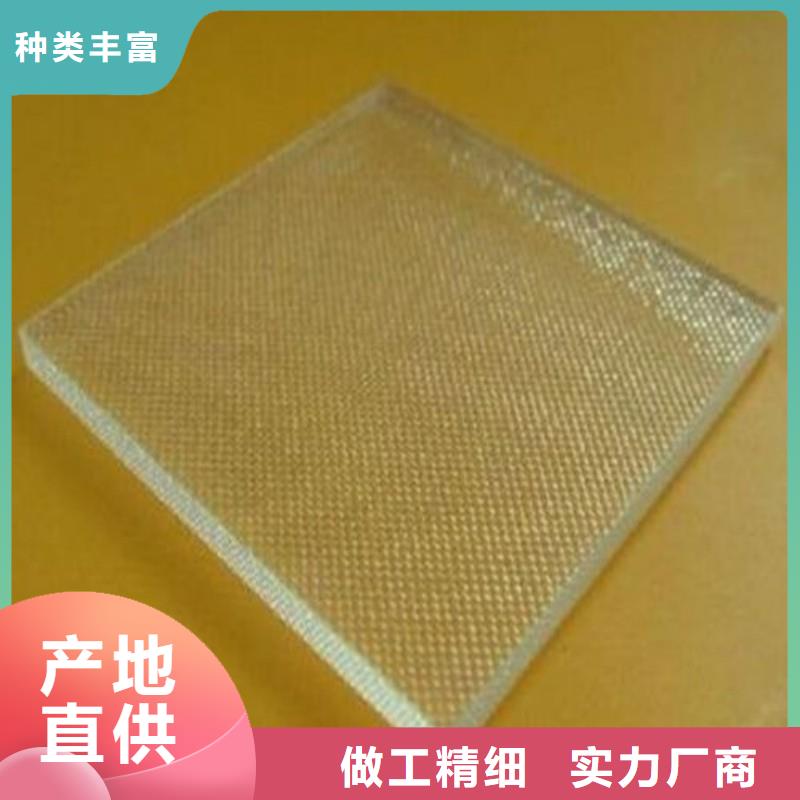 鉛玻璃一站式供應(yīng)