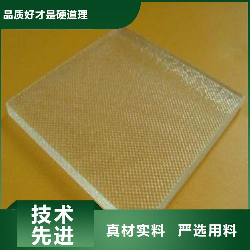 鉛玻璃批發(fā)貨源