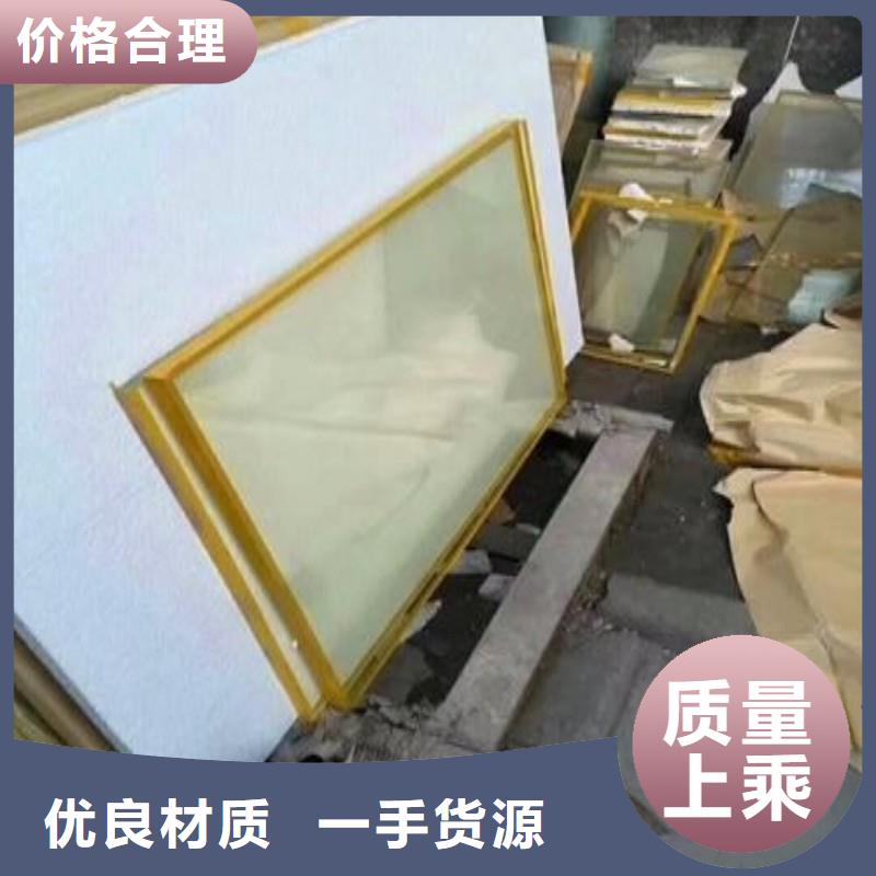 鉛玻璃專(zhuān)業(yè)按需定制
