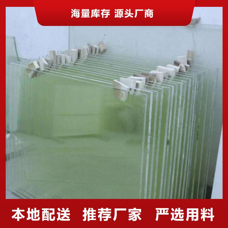 鉛玻璃源頭實體廠商