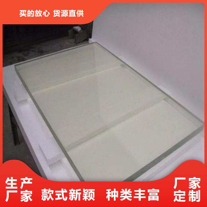 鉛玻璃廠家直銷貨源充足